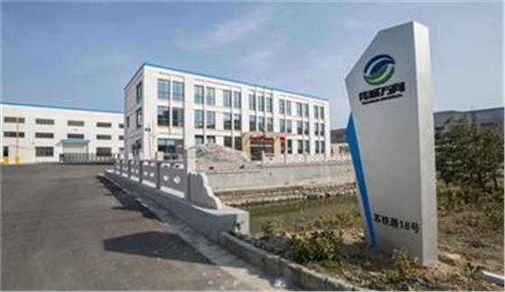 偉誠萬(wàn)向 偉誠萬(wàn)向