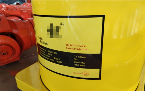 偉誠萬(wàn)向軸注油知識 偉誠萬(wàn)向軸注油知識