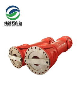 一萬(wàn)馬力破碎機萬(wàn)向軸SWC550