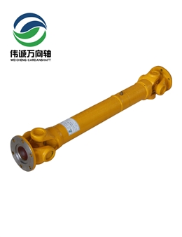 SWC-I100BH-650輕型萬(wàn)向軸