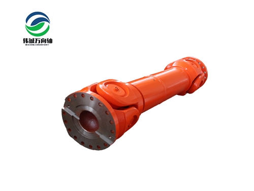 SWC-I120A-480輕型萬(wàn)向軸