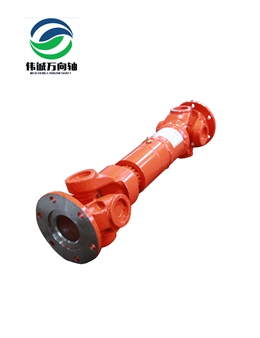 SWC-I100A-600輕型萬(wàn)向軸