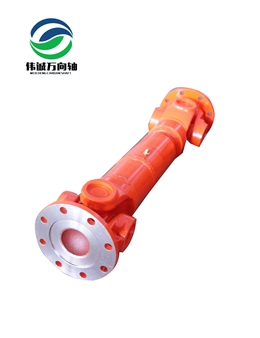 SWC-I120A-480輕型萬(wàn)向軸