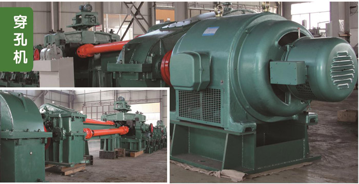 SWC350E-3200鋼管穿孔機萬(wàn)向軸 SWC350E-3200鋼管穿孔機萬(wàn)向軸