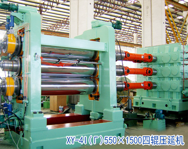 四輥壓延機 四輥壓延機