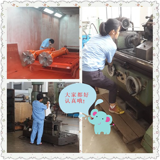 偉誠萬(wàn)向 偉誠萬(wàn)向