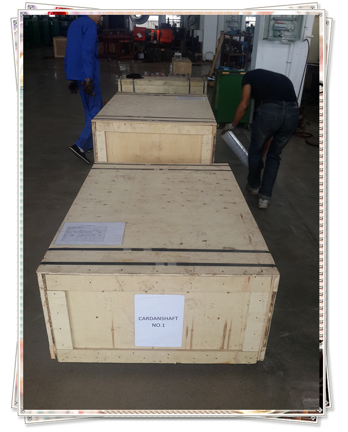 萬(wàn)向軸 萬(wàn)向軸