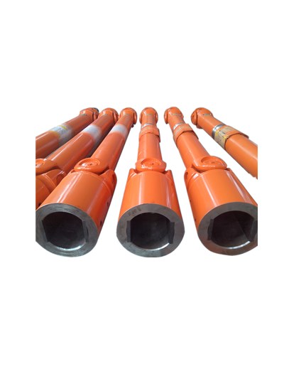 聯(lián)軸器 聯(lián)軸器