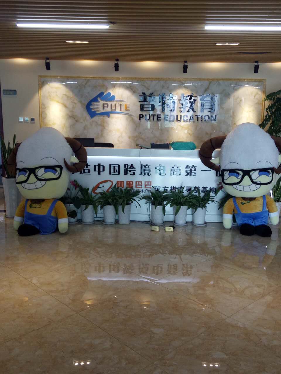 開(kāi)始.jpg 開(kāi)始.jpg