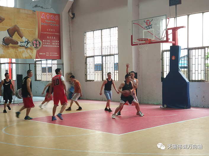 偉誠萬(wàn)向軸籃球友誼賽 偉誠萬(wàn)向軸籃球友誼賽