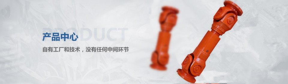 自有工廠(chǎng)生產(chǎn)和技術(shù)，沒(méi)有任何中間環(huán)節