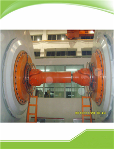 SWC620A-3200 兆瓦級風(fēng)電實(shí)驗室萬(wàn)向軸