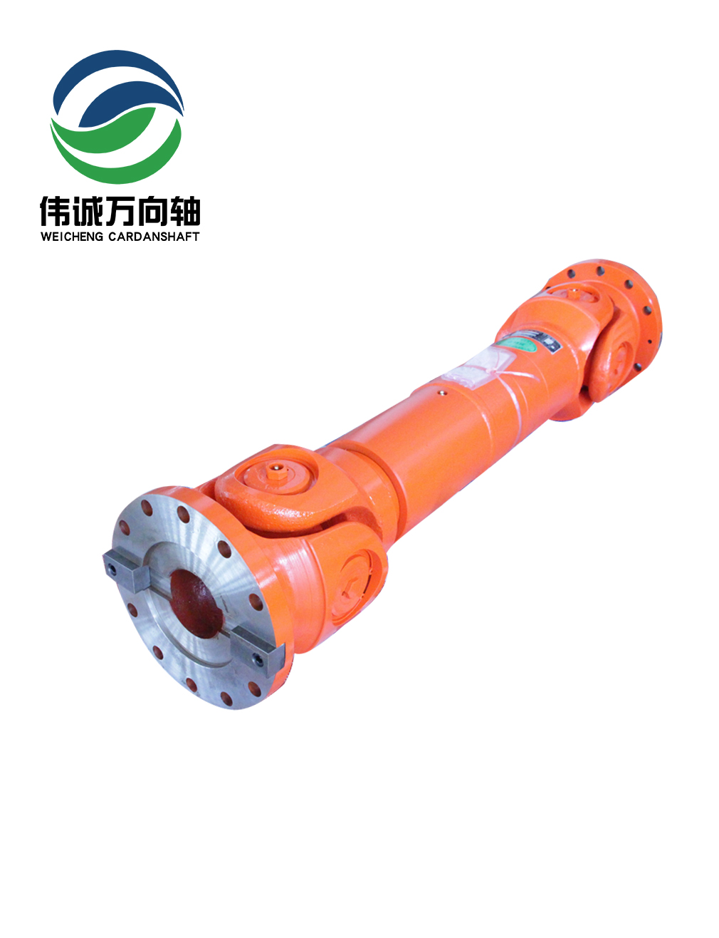 泥漿泵萬(wàn)向軸SWC315BH-1410