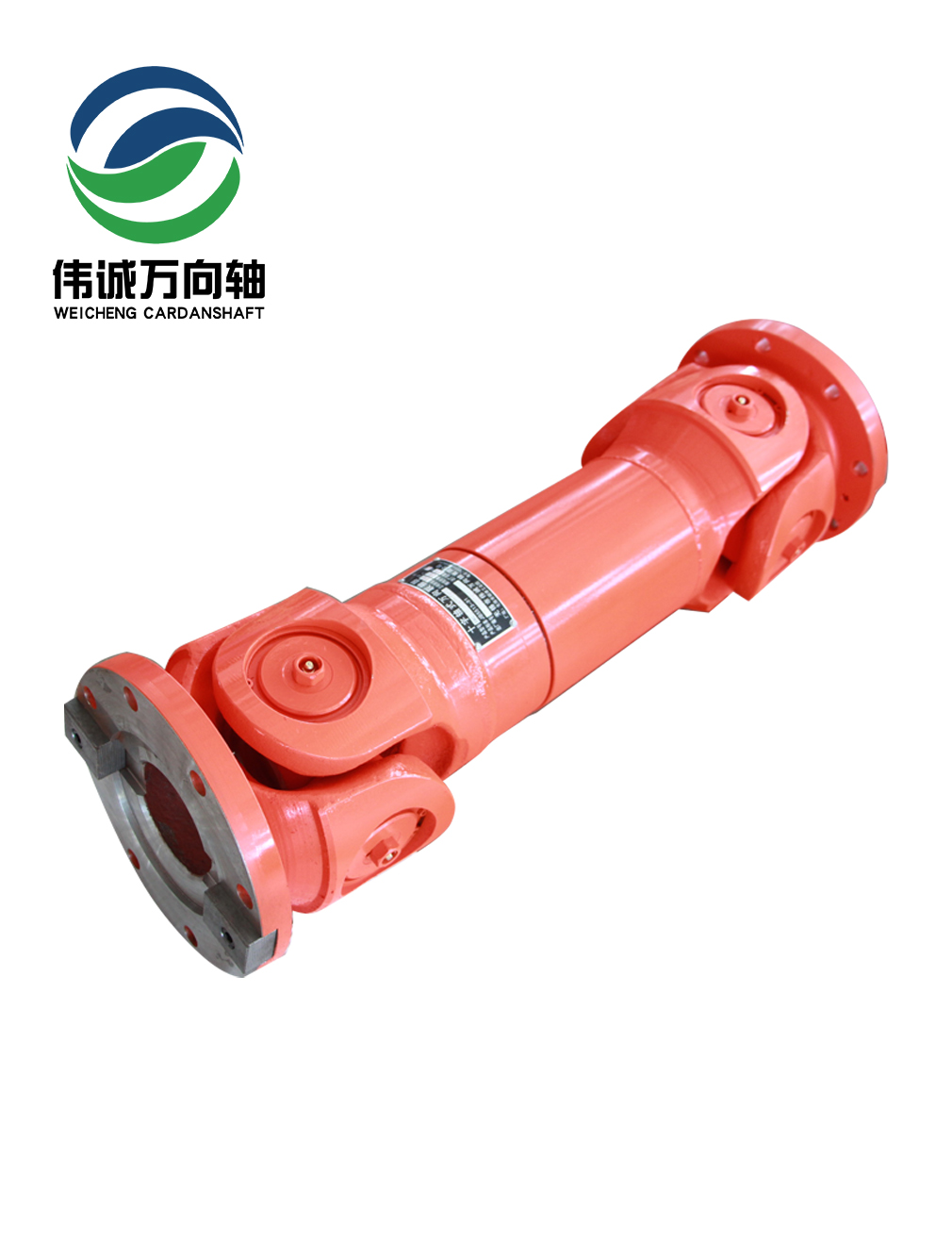 并車(chē)箱萬(wàn)向軸SWC250DH-780