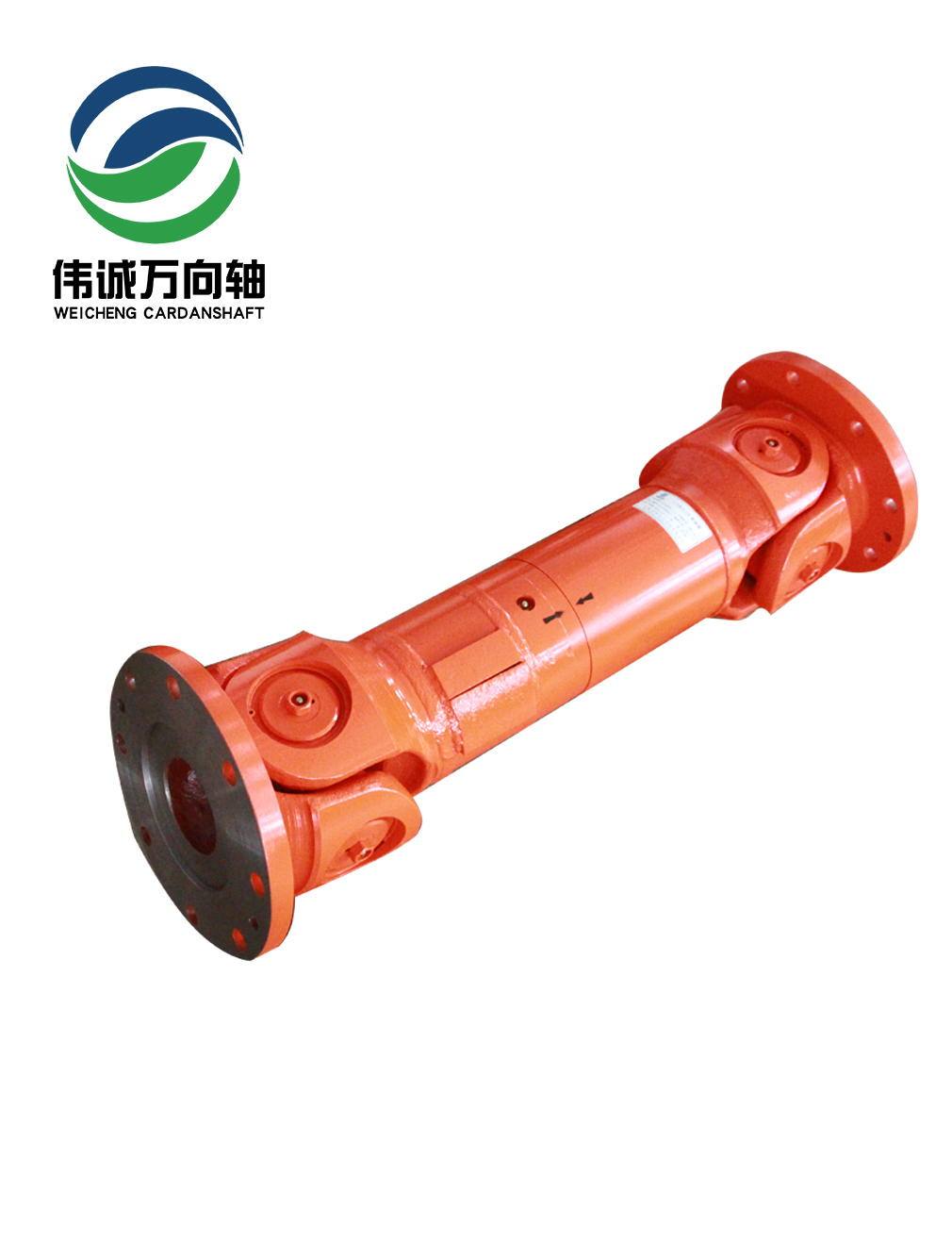 柴油機萬(wàn)向軸W51.5-870