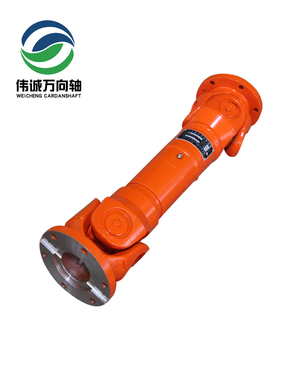 SWC225A-800軋管機輔助萬(wàn)向軸