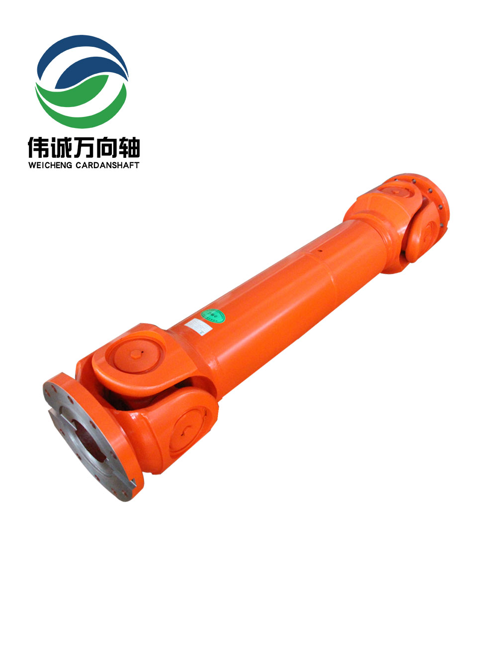 SWC350A-1520中型萬(wàn)向軸