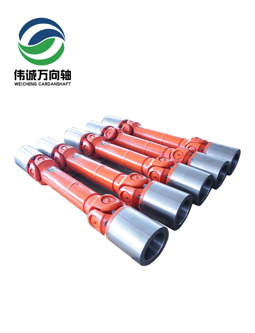 SWC250BH-1200中型萬(wàn)向軸