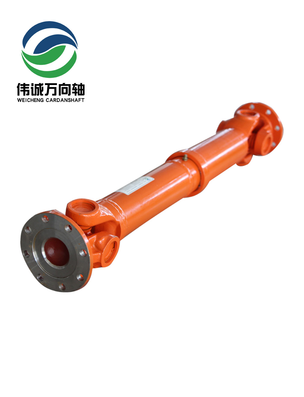 SWC-I120A-680輕型萬(wàn)向軸