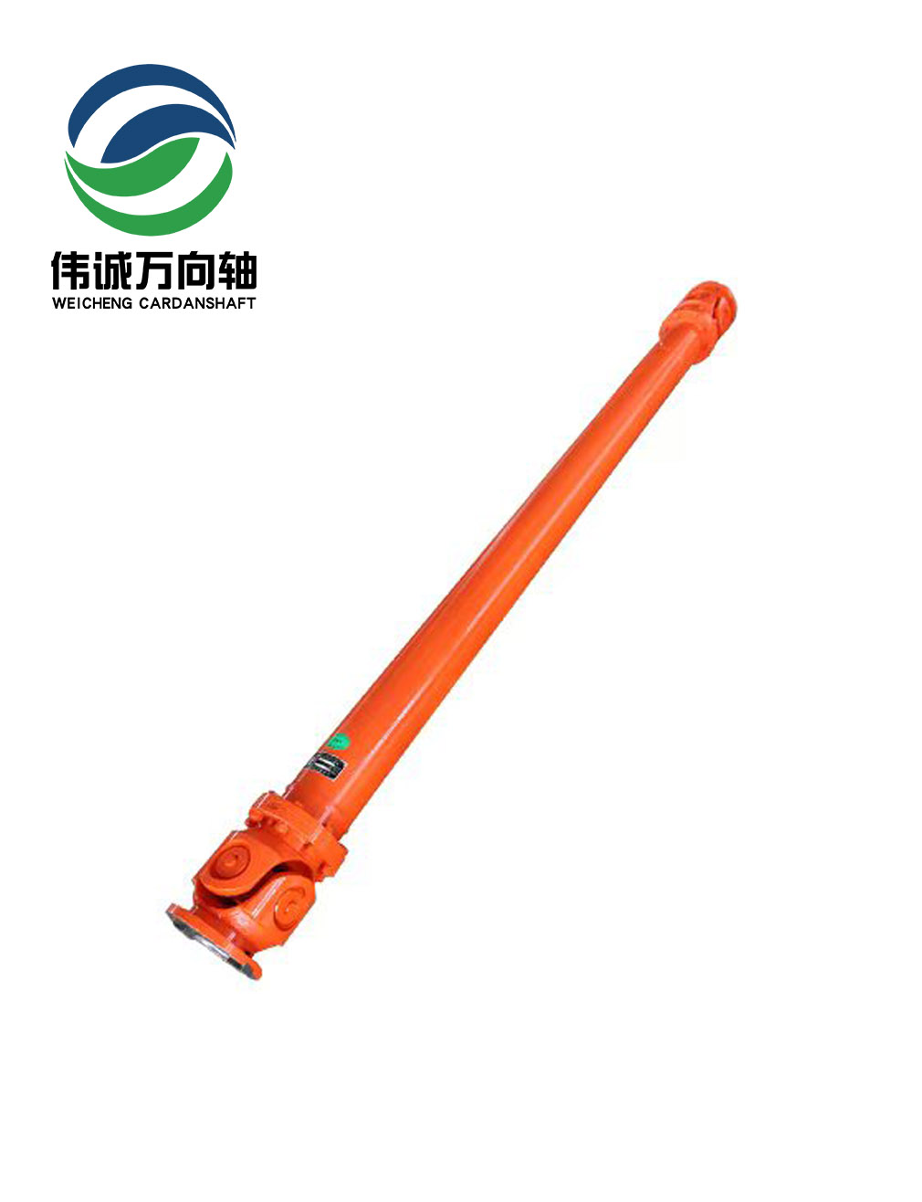 40穿孔機萬(wàn)向軸SWC225E-1800