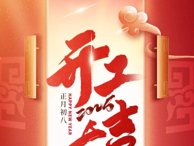   _(ki)